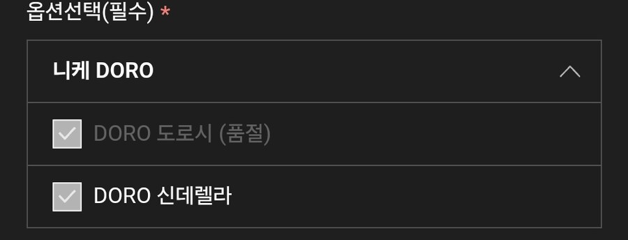 어떤 사람의 피규어 구매 후기_2.png