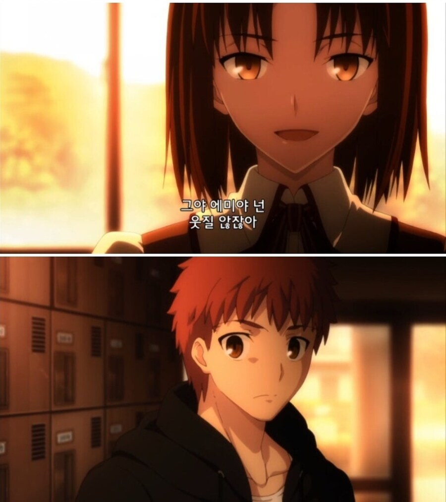 에미야 시로는 웃지 않는 녀석이 아니다._1.jpg