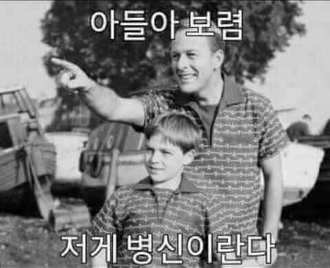 힛총통도 아는 유사 열강의 피융신력_2.jpg