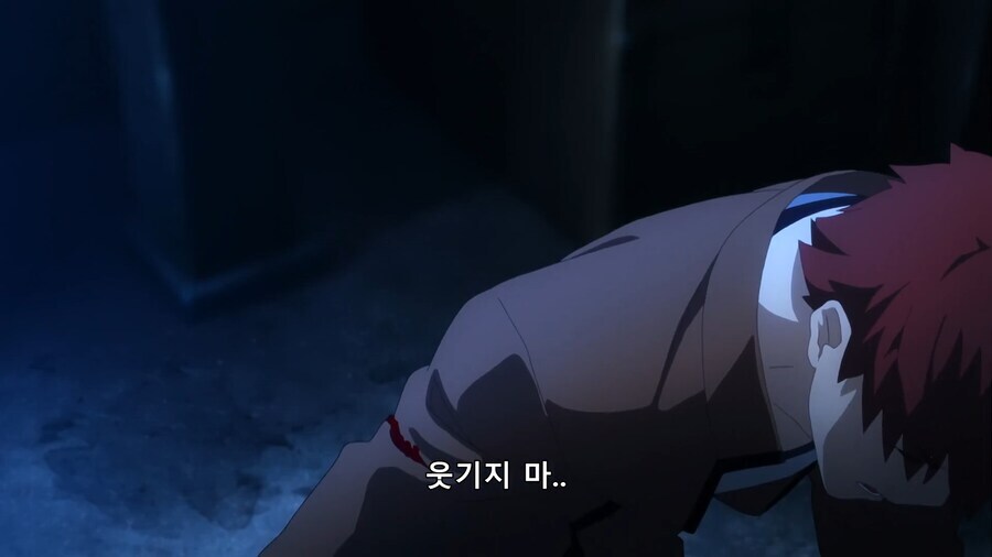 에미야 시로의 초반(?) 인생관을 보여주는 장면_2.jpg