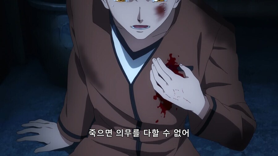 에미야 시로의 초반(?) 인생관을 보여주는 장면_4.jpg