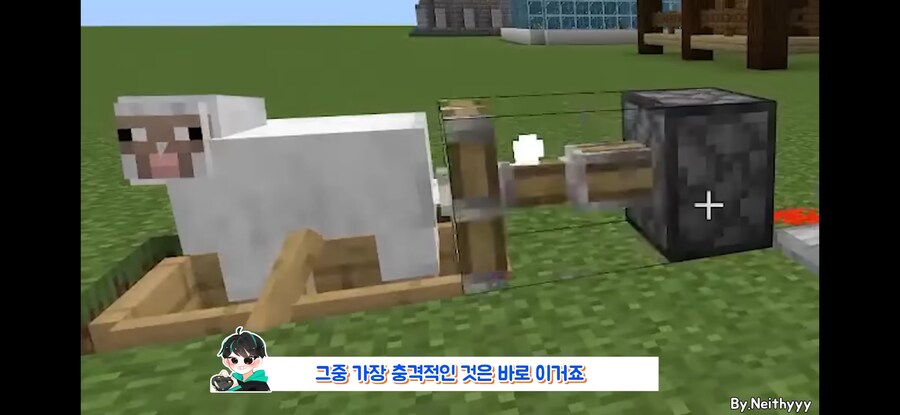 마크에서 가장 핫하다는 스피드런 종목 중 하나_3.jpg