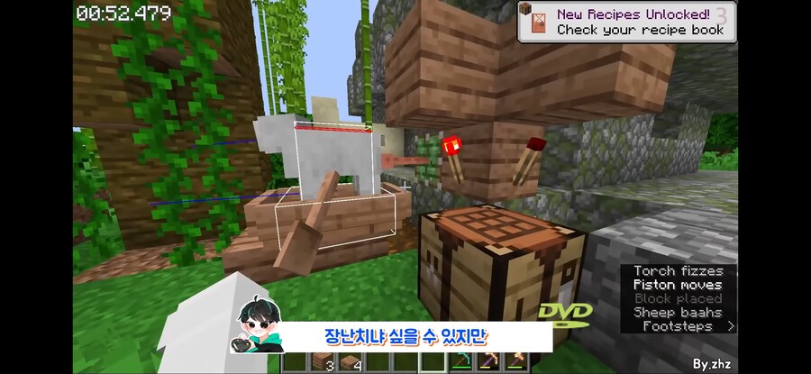 마크에서 가장 핫하다는 스피드런 종목 중 하나_6.jpg