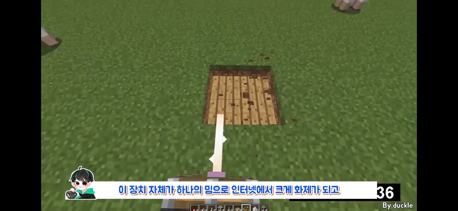 마크에서 가장 핫하다는 스피드런 종목 중 하나_7.jpg