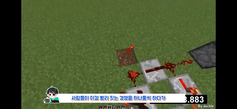 마크에서 가장 핫하다는 스피드런 종목 중 하나_8.jpg