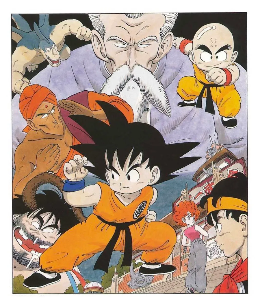 드래곤볼 무인편 변천사_2.webp