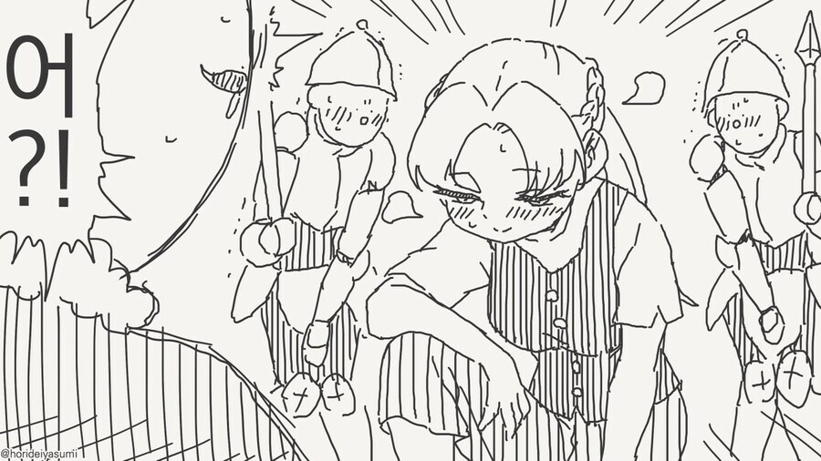 바보에게 보이지 않는 옷_2.jpg