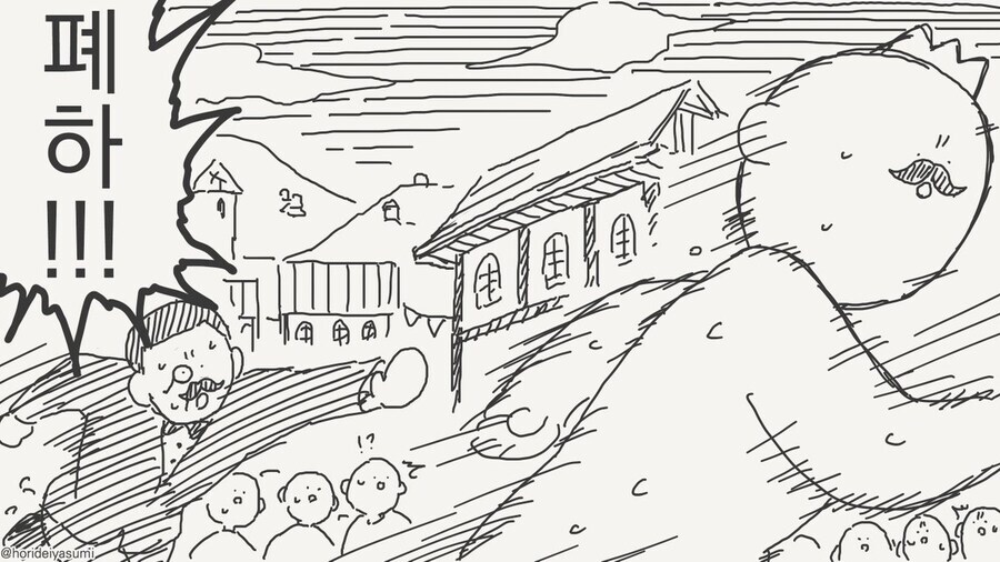 바보에게 보이지 않는 옷_3.jpg