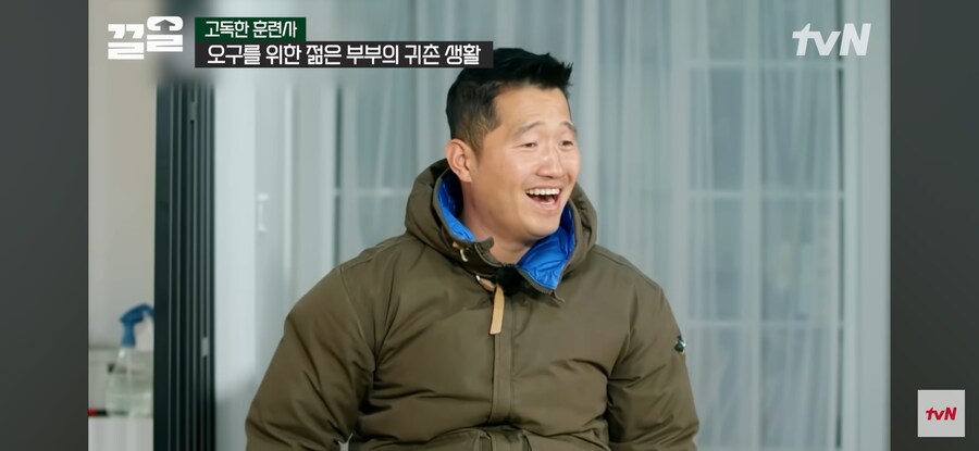 강형욱이 인터뷰 갔다 봉변(?)당한 일_7.jpg