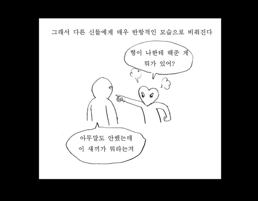 트릭컬 스토리 작가 의외의 특기_1.jpg