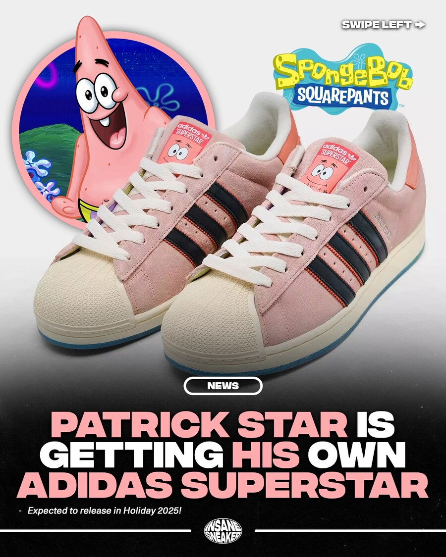 아디다스에서 출시하는 뚱이슈퍼스타_1.jpg