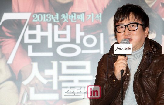 7번방의 선물 감독은 영화 찍은거 후회하고 있을까요_3.jpg