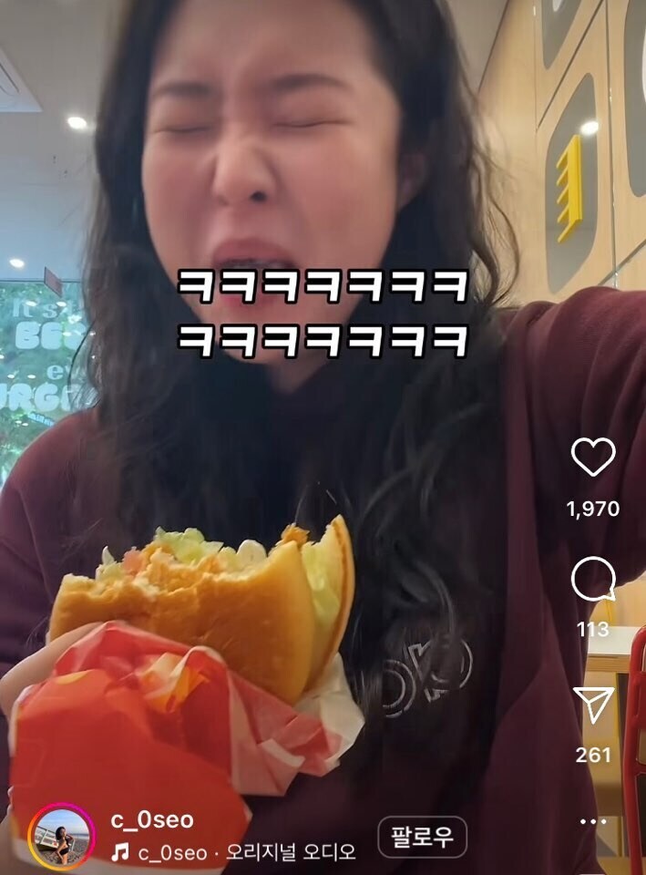 미국인이 생각하는 한국인의 집단 알러지_4.jpg