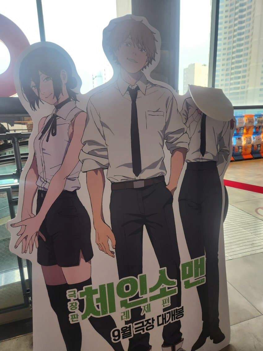 체인소맨 레제를 본 가짜 광인과 진짜 광인의 차이.jpg_1.png