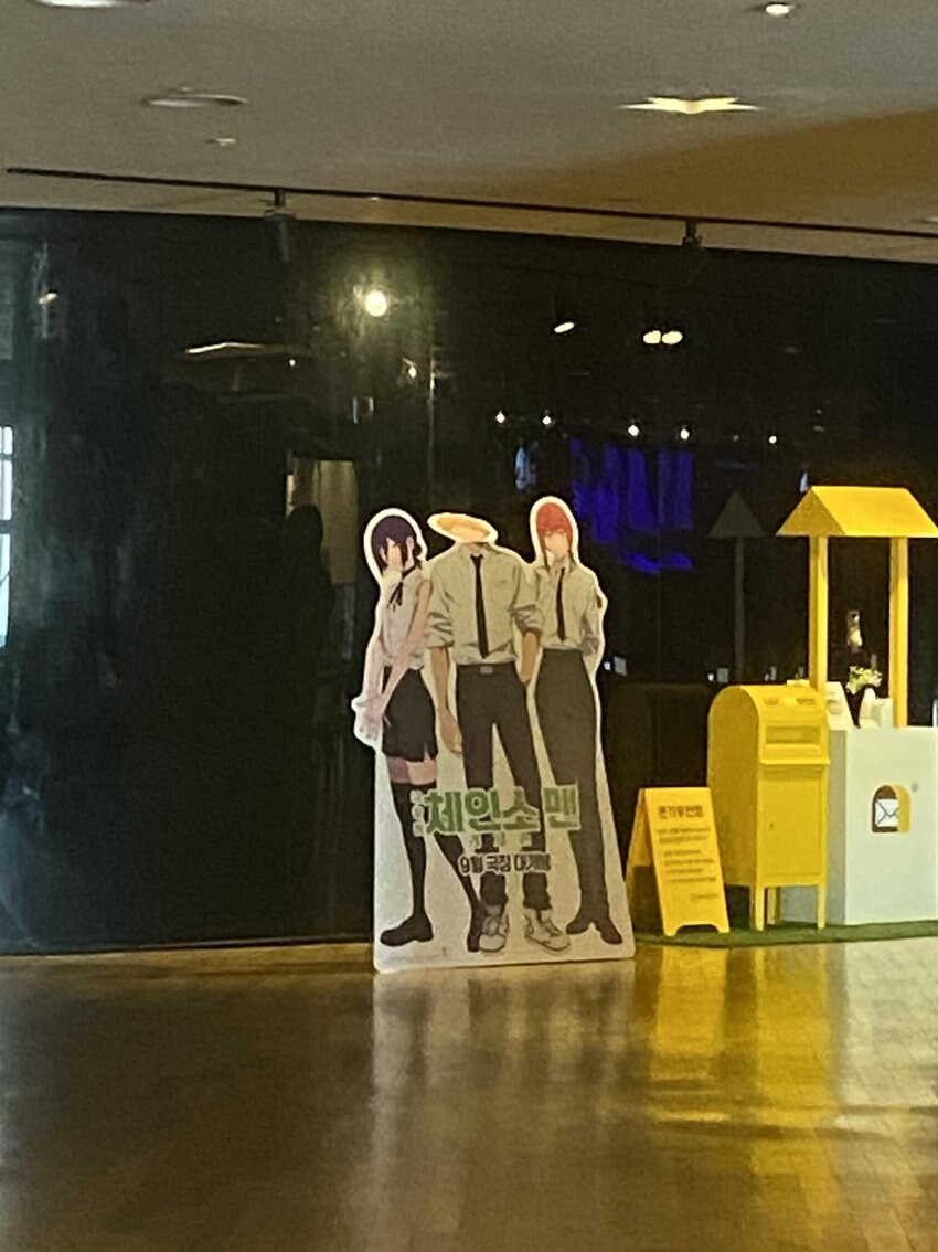 체인소맨 레제를 본 가짜 광인과 진짜 광인의 차이.jpg_2.jpg