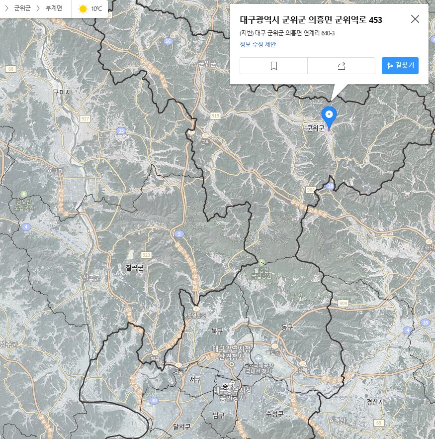 북대구역이 된다는 군위역이 어디 있는지 알아보자.jpg_2.png