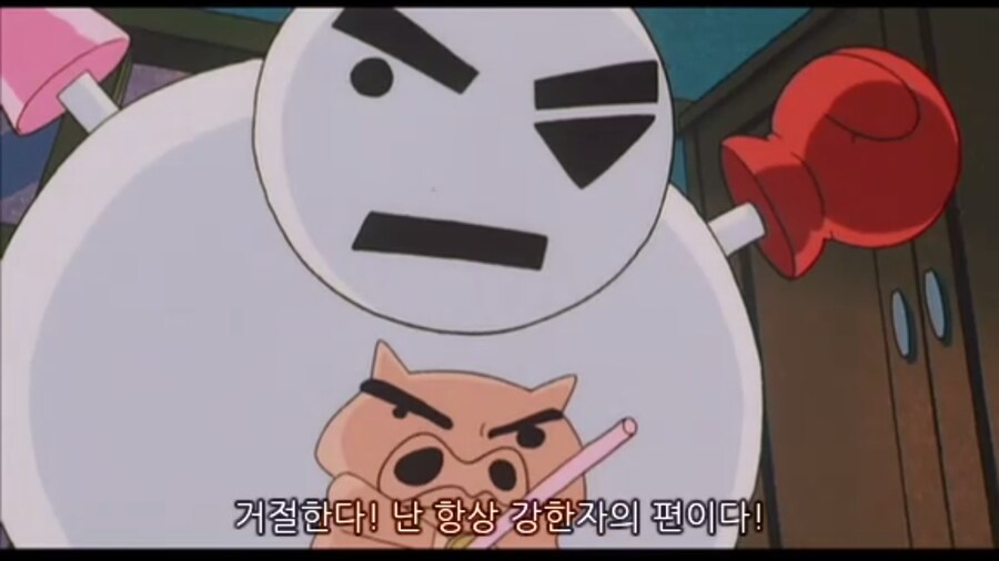 배신할때나 신념을 지킬때나 둘다 쓸수 있는 만능대사_1.png