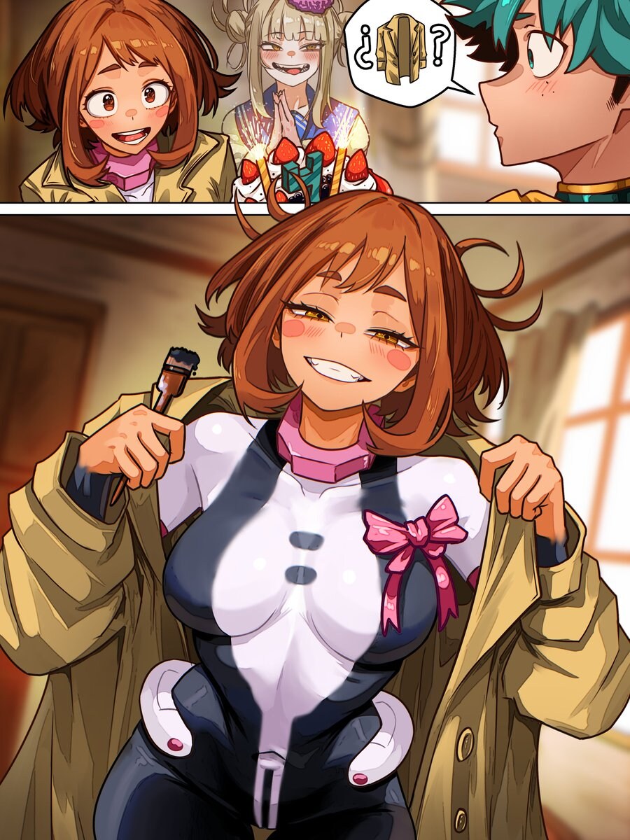 모두들 혹시 순애좋아하니? 천박순애! 라던가_8.jpg