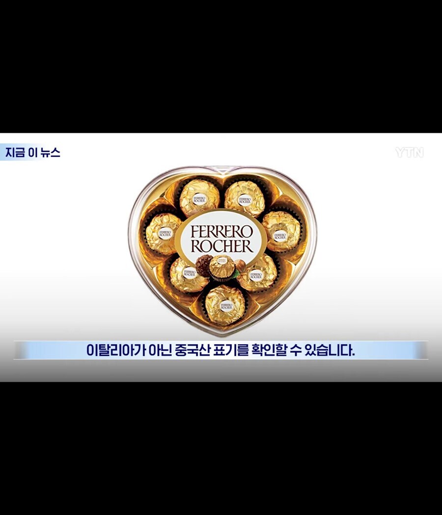 아무도 모르게 자살한 초콜릿_4.jpg