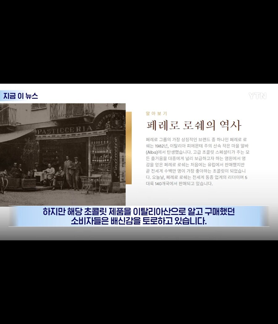 아무도 모르게 자살한 초콜릿_7.jpg