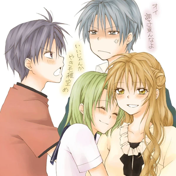 고전 순애커플 짤달린다_3.webp