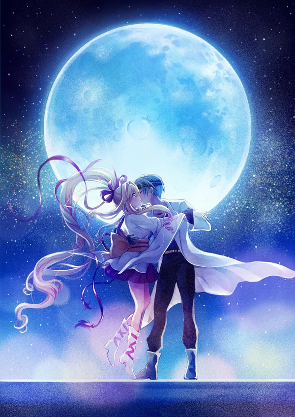 고전 순애커플 짤달린다_4.webp