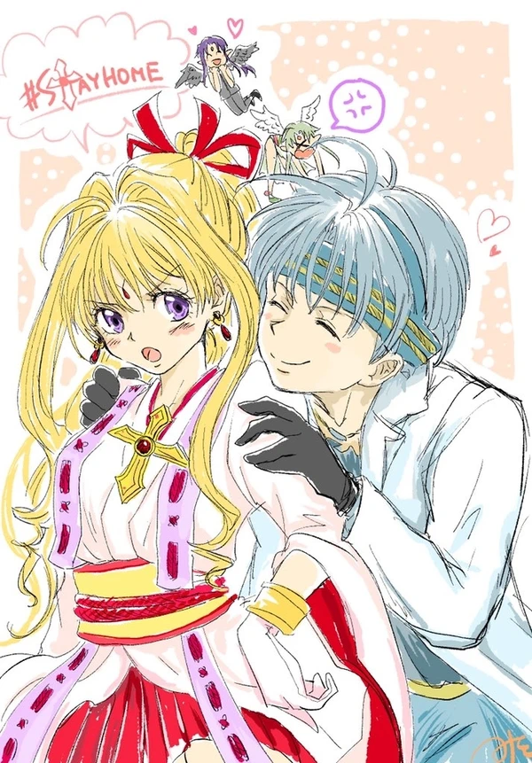 고전 순애커플 짤달린다_5.webp