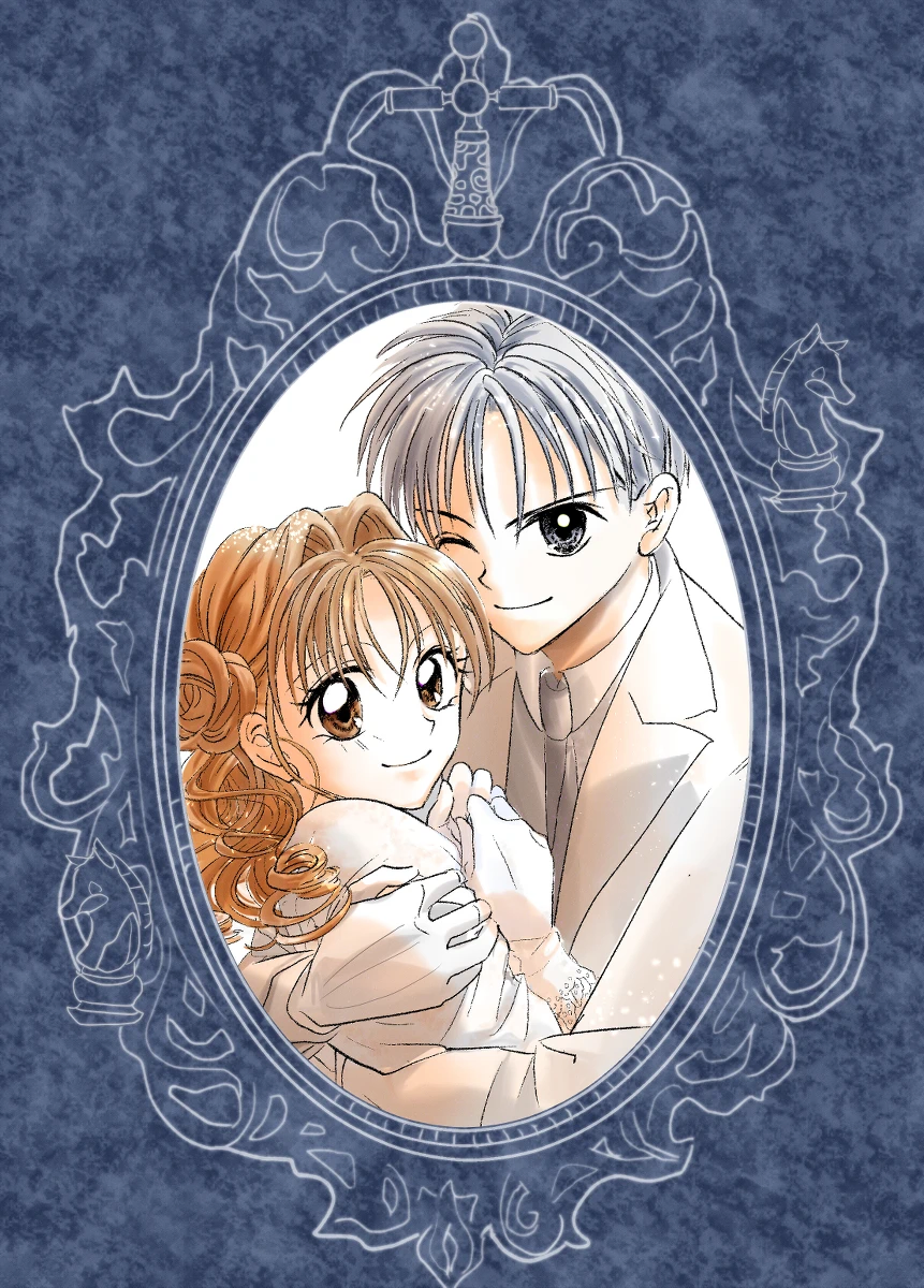 고전 순애커플 짤달린다_7.webp