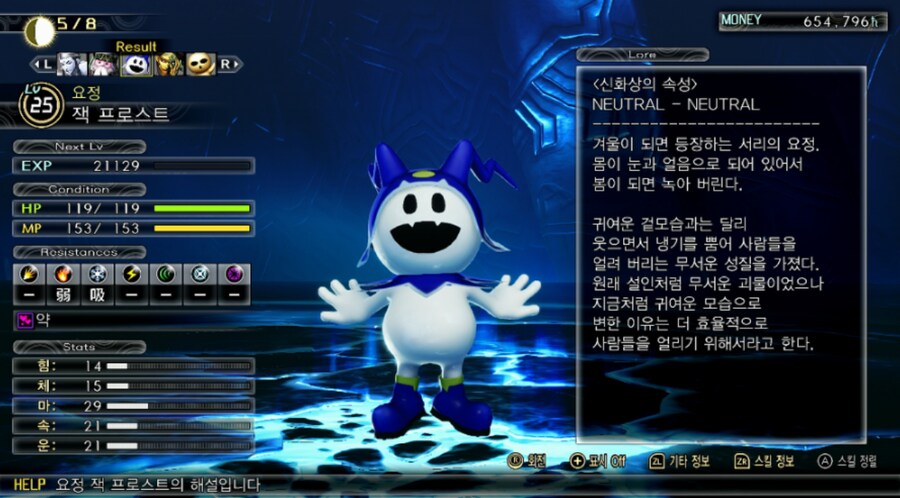 디지몬의 정당한 라이벌은 이쪽 아니냐_2.png