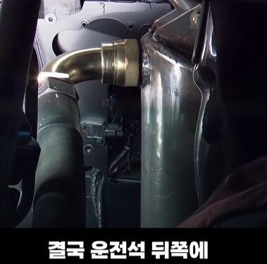 007에 영화촬영에 사용된 차의 비밀_11.png