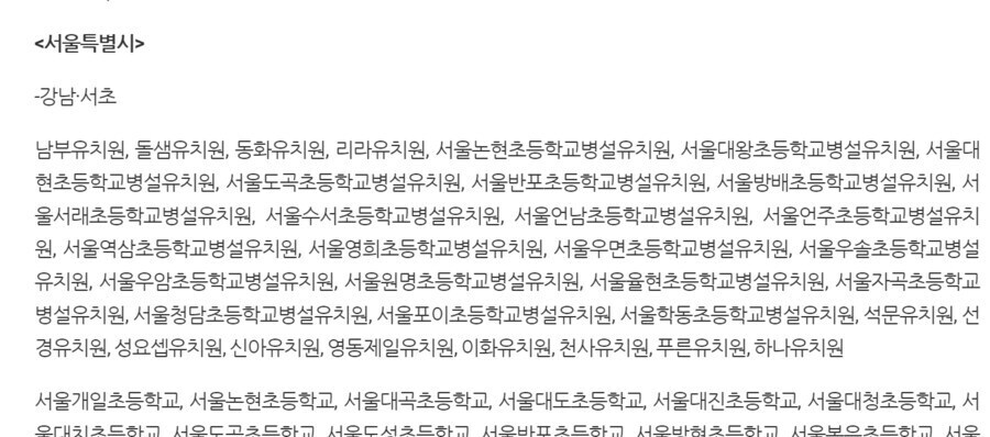 현대인에게 암 발병률이 높은 이유 중 하나_2.png