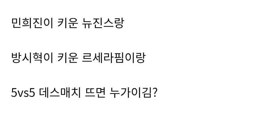 남자들은 못 참는 토론 주제_2.jpg