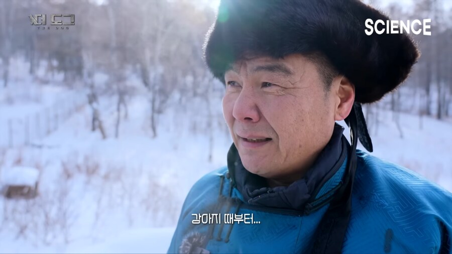몽골 유목민의 반려견과 이별하는법_5.png