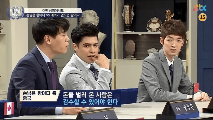 어는 나라에는 점원한테 손님은 왕이다 이런 소리하면 얻어맞는다_9.png