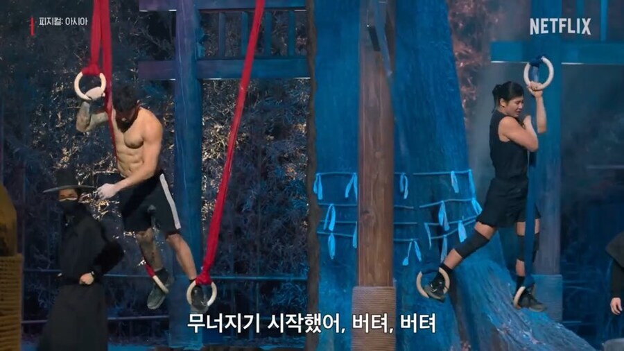 피지컬 100 몽골팀 별명 부자_5.jpg