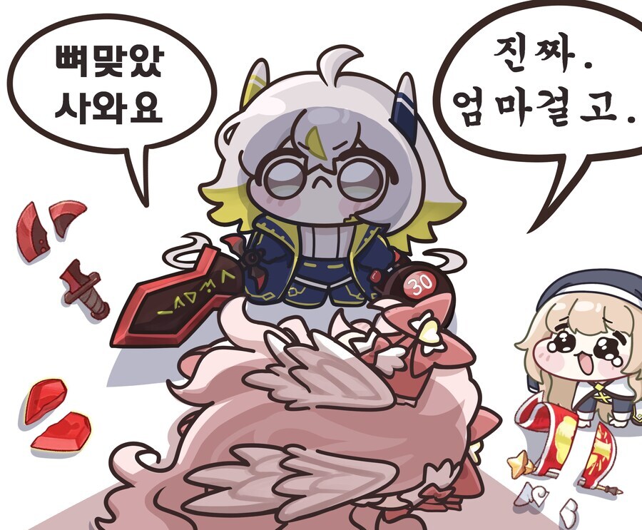 트릭컬)의외로 접점이 별로 없는 두 케릭터_5.jpg