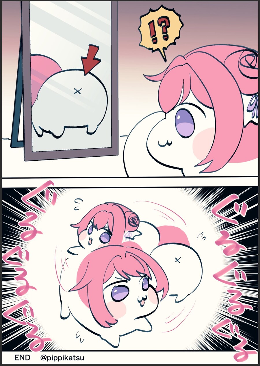 돌아라 도로로_1.jpg