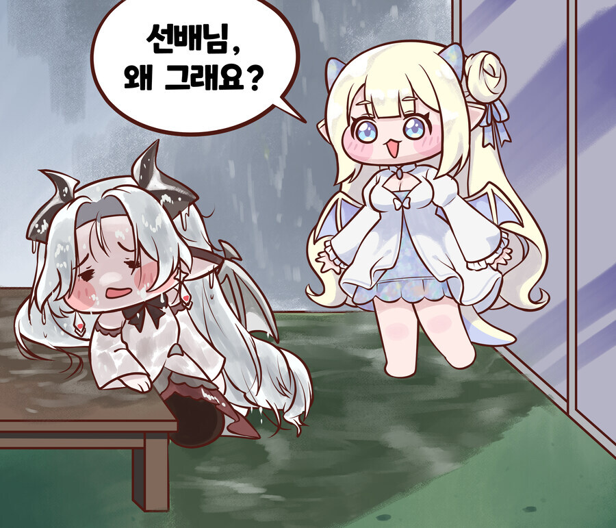 트릭컬)의외로 접점이 별로 없는 두 케릭터_9.jpg