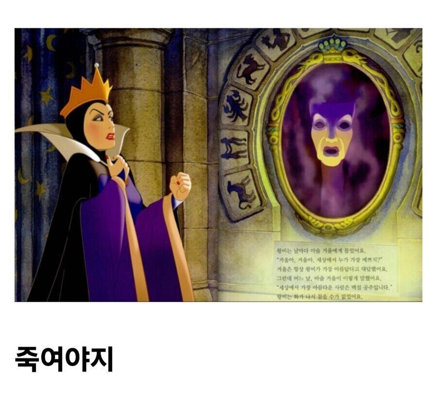 의붓딸이 14살인데 너무 예뻐보인다_1.jpg