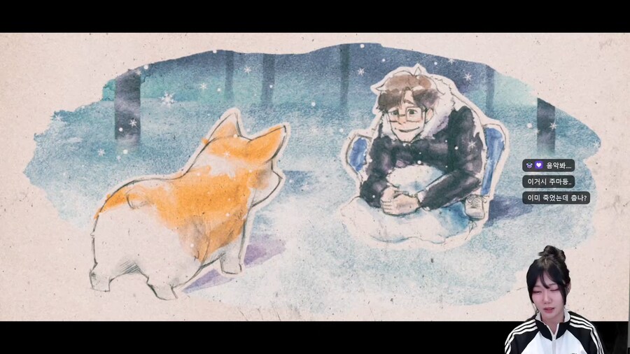 강아지 키우는 사람은 클리어 하기 힘든 게임.jpg_6.png