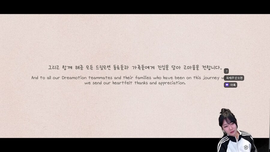 강아지 키우는 사람은 클리어 하기 힘든 게임.jpg_35.png