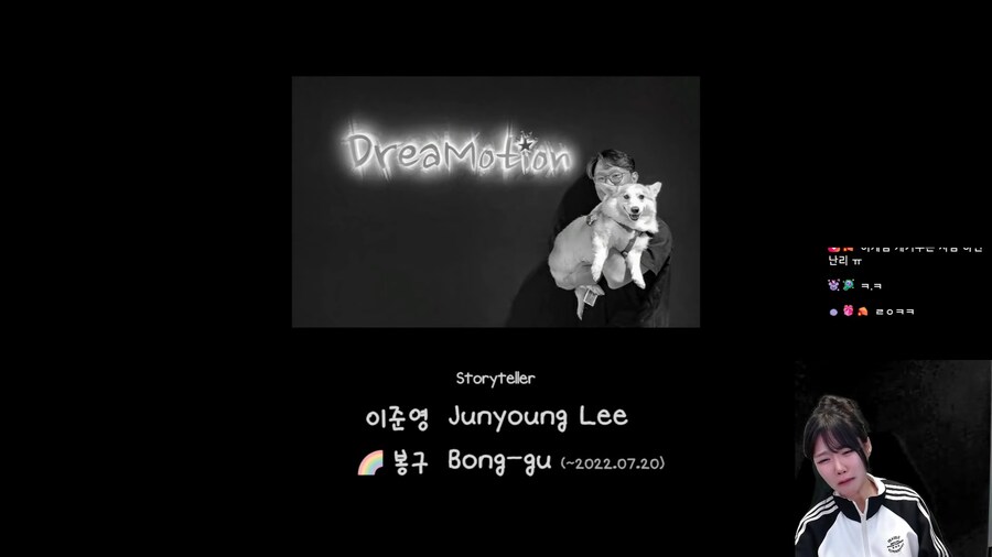 강아지 키우는 사람은 클리어 하기 힘든 게임.jpg_36.png