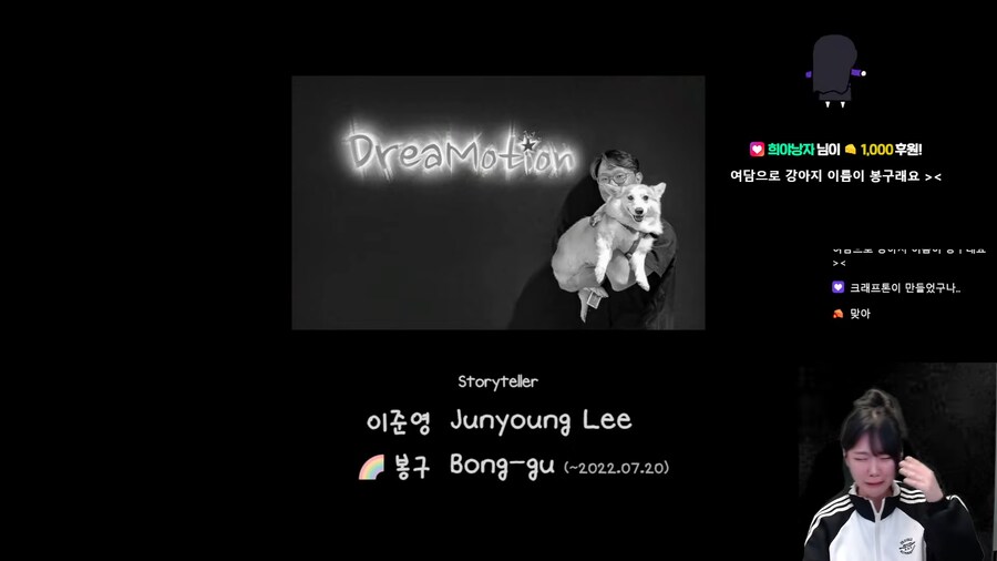 강아지 키우는 사람은 클리어 하기 힘든 게임.jpg_37.png