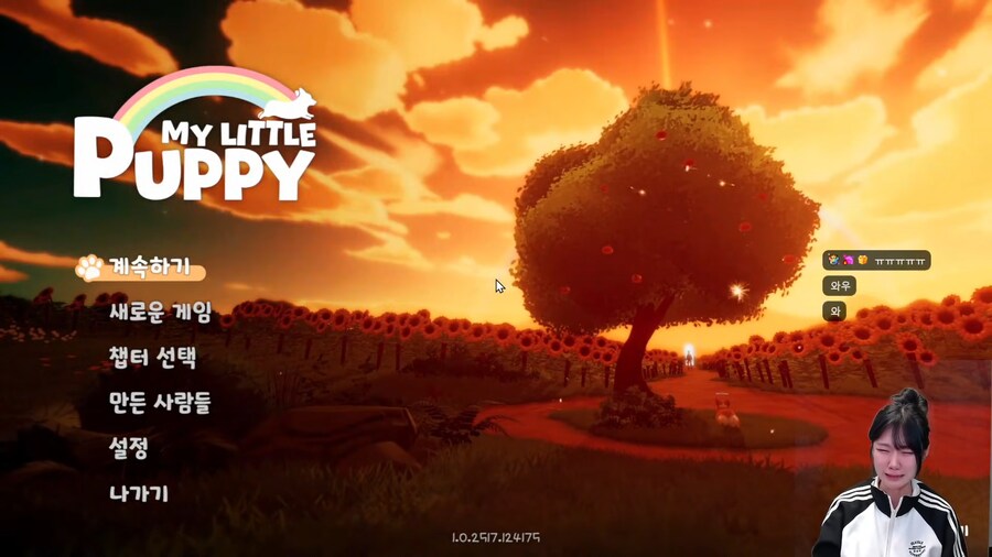 강아지 키우는 사람은 클리어 하기 힘든 게임.jpg_38.png