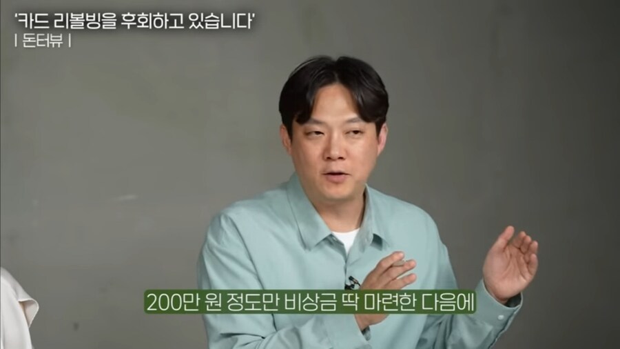 리볼빙이 진짜 정말 위험한가봄_1.jpg