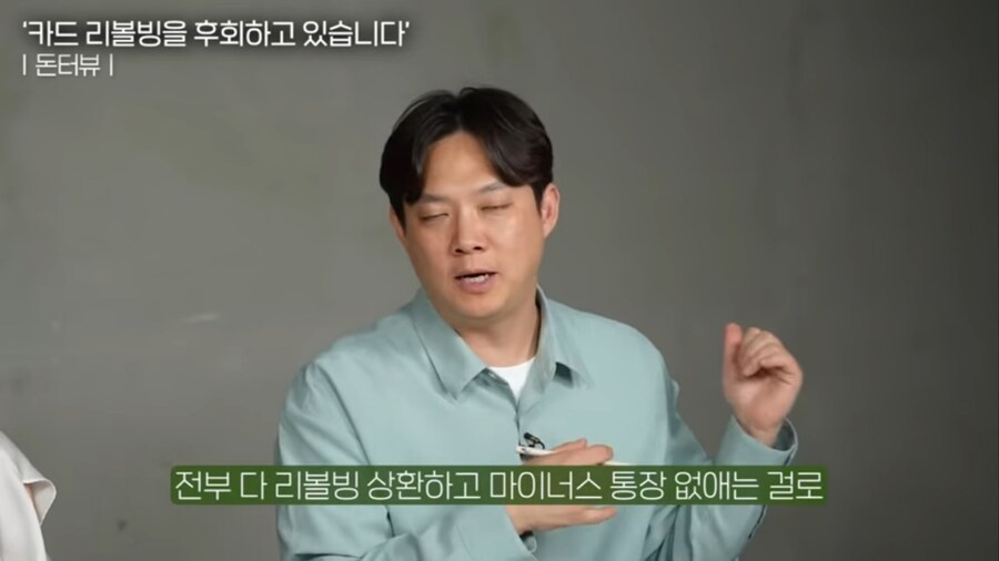 리볼빙이 진짜 정말 위험한가봄_2.jpg