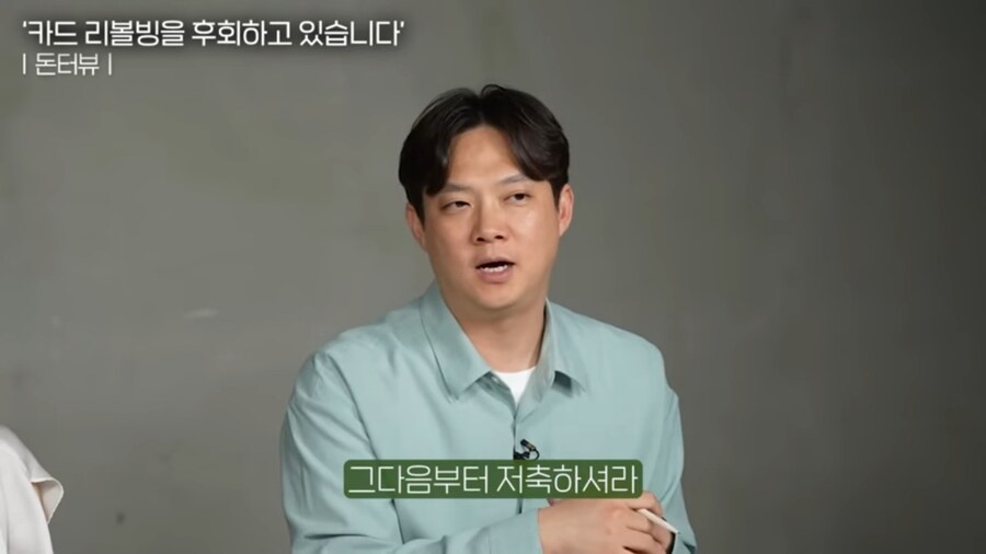 리볼빙이 진짜 정말 위험한가봄_3.jpg