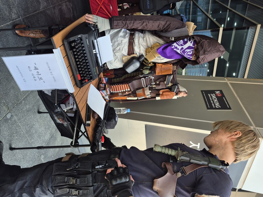 지스타) 고퀄리티 바하4 코스_1.jpg