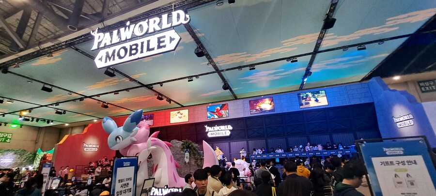 지스타에서 찍은 사진들_7.jpg