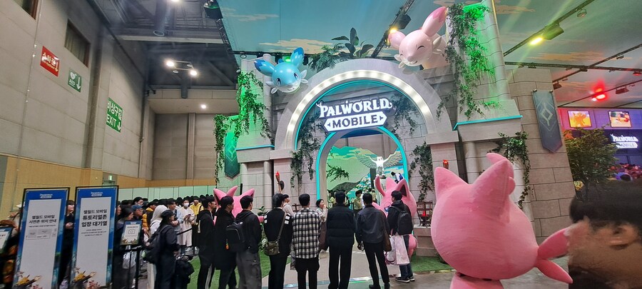 지스타에서 찍은 사진들_9.jpg